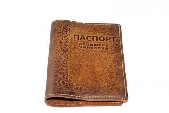 прописка в Приморском крае